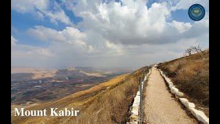 Mount Kabir