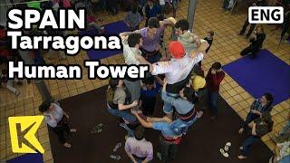 【K】Spain Travel-Tarragona[스페인 여행-타라고나]인간 탑 쌓기/Human Tower/Statue/Festival/Traditional Culture