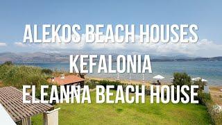 Alekos Beach Houses, Kefalonia - Eleanna