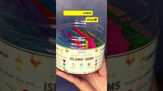 90 Quranic Verses for Daily Inspiration & Spiritual Guidance | Islamic Gems Jar