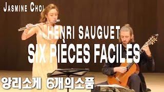 Henri Sauguet : Six Pièces faciles [Flute and Guitar] - Flute Jasmine Choi, Guitar Ben Beirs