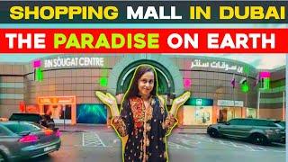 Bin Sougat Center Dubai | walk in vlog | Dubai Mall