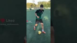 обучалка на финт радуга 