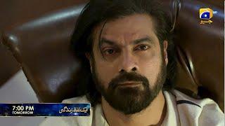 Aik Lafz Zindagi Episode 27 Promo | Tomorrow at 7:00 PM only on Har Pal Geo