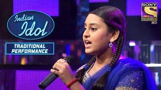 Debanjana ने दिया एक Mesmerizing performance | Indian Idol | Traditional Performance