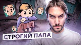 My Child Lebensborn: Карин / Новелла / Мое дитя Лебенсборн - Прохождение #1