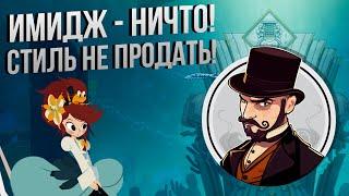 Красивые 2D игры, которые никому не нужны