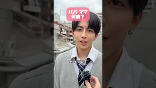 ママ37歳です️