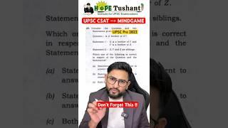  BLUNDER in CSAT Questions PRE 2025 #upsc #prelims2025 #pre2025 #ias #upscexam #upscpre2025