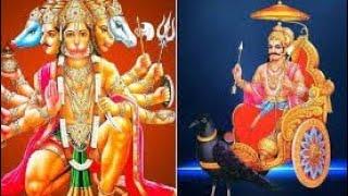 Shani Mantra 108 Times With Meaning | शनि मंत्र Shani Dev Mantra Shani Mantra जय बजरंग बली जय हनुमान