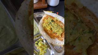 Dosa | Morning Breakfast Idea | Masala Dosa