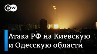 Атака "Шахедов" на Киев, оборона Бахмута, обращение Зеленского ко Дню памяти и победы над нацизмом