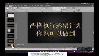 幸运飞艇十一选五奇趣分分彩【hash520.org】区块链轮盘幸运飞艇十一选五奇趣分分彩【hash520.org】区块链射龙门幸运飞艇十一选五奇趣分分彩【has