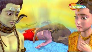 Bal Ganesh ki Kahaniya In 3D Part - 27 | 3D Kahaniya | Shemaroo kids Telugu