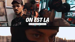 LTS - On Est La ( Official Music Video ) | راني هنا #MA_VIE