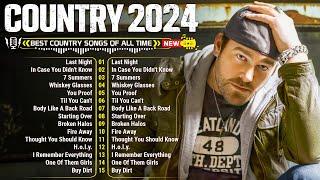 Country Music 2024  Lee brice, Morgan Wallen, Luke Combs, Kane Brown, Jason Aldean,Chris Stapleton