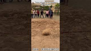 #shotputthrow #biharpolice #doroga #madhyanished #sport #tejas #shorts #viral