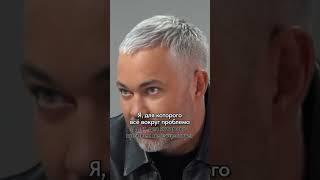 Вы кто? #рогов #карцев #влог
