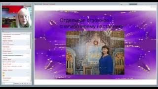 Знакомьтесь, новые звездочки ! Подрастающие лидеры нашей команды  Оксана Суслова менеджер 9%
