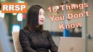 RRSP -10 Things You DON'T Know (加拿大注册退休储蓄计划10 件你不知道的事情）| 加拿大RRSP投资加股美股你需要知道什么??| 婷婷谈钱 I'm Tingting