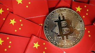 Bitcoin and Ether rally despite China crypto ban