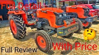 Kubota 4501 Full Detail Videos With Price, Full Specification Tractor  #Kubota