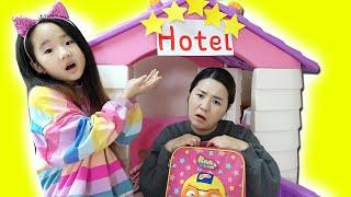 이상한 호텔이 있어요! 수지의 기묘한 호텔놀이 Suji and mom Pretend Play Funny hotel story 수지키즈