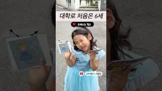 대학로 연극보러 다녀왔어요