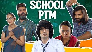 School PTM | Desi Dad | Ankush Kasana