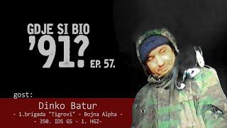 GDJE SI BIO '91? - Dinko Batur - GOTOVININA DESNA RUKA #57