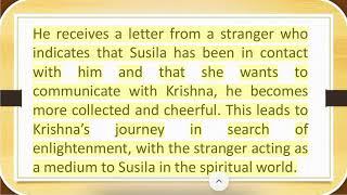 THE ENGLISH TEACHER - R K NARAYAN