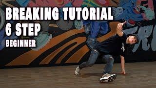 How To Break for Beginners | The 6 Step | Breaking Tutorial with Bgirl Bonita