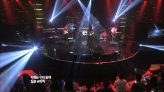 문화콘서트 난장 NANJANG ; 정수라 Jung su ra ; 환희