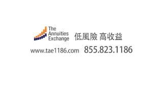 iTalkBB Ad - The Annuities Exchange - 5" Slate