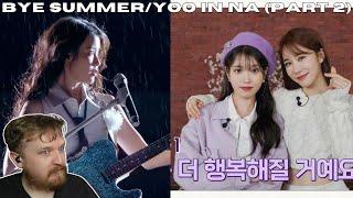 '바이, 썸머 (Bye summer)' Live Clip/[IU's Palette] (With YOO IN NA) Ep.18-2 - IU REACTION #iu