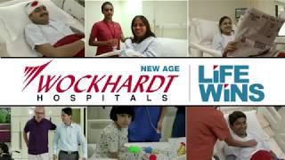 Wockhardt Hospital, Mumbai Central