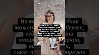 #greywiese