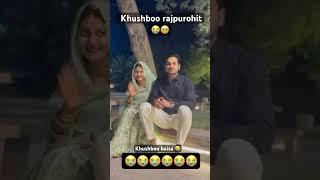 ##khushboo rajpurohit #rajthani  # ￼ hay Bhagwan Aisa kyu kiya#rajthani
