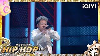 情歌说唱盘点：艾热AIR VS 李佳隆JelloRio《星球坠落》 #说唱 #hiphop