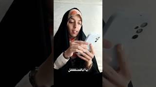 واکنشم به نتیجه کنکور داخل حرم امام رضا(ع) #کنکور #دانشگاه #انتخاب_رشته #امام_رضا #تجربی #ری_اکشن