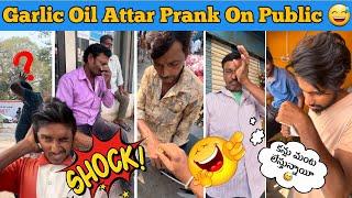 Garlic Oil Attar Prank On Public  #funny #comedy