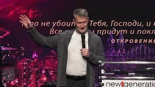 Приближение ожидаемого (Андрей Бессонов), 03.01.24