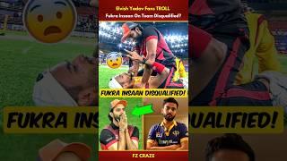 Elvish Yadav Fans TROLL Fukra Insaan| Fukra Insaan Disqualified On ECL #trending #biggboss #shorts