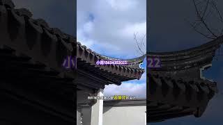 华人回国养老定居买房，联系置业顾问小陈，为您全程安排 #養老生活 #realestate #熱門 #大熱門 #正能量