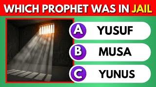 Guess The Prophet Quiz | Islam Quiz - NO MUSIC