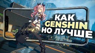 11 игр КАК GENSHIN IMPACT на Android и IOS в 2024!