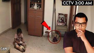 कैमरा में रिकॉर्ड हो गया वरना कोई यकीन नहीं करता | Haunted Dolls Caught Moving on Tape | Real Ghost