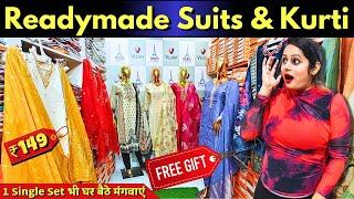 Designer kurti & Readymade ladies suit market in gandhi nagar market with free gifts #kurti #suits