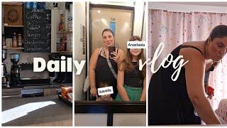 #Vlog 1η μέρα σχολείο, Δουλειά & Καθαρίσματα! | Nancy Stergiou