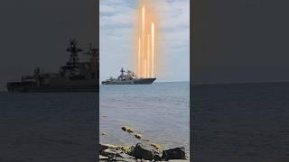 российский военный корабль отправил 5 гиберзвуковый пакет на удар #shorts